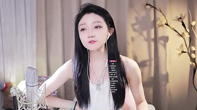 Zoe-99 webcam