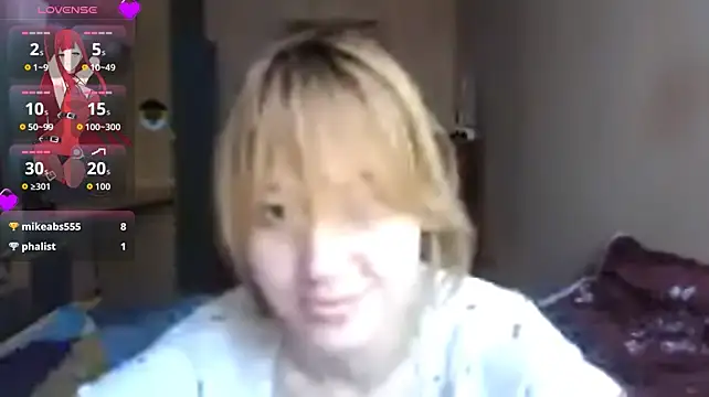 lizamillss webcam