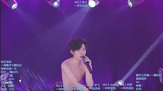 AOA-KOI02 webcam