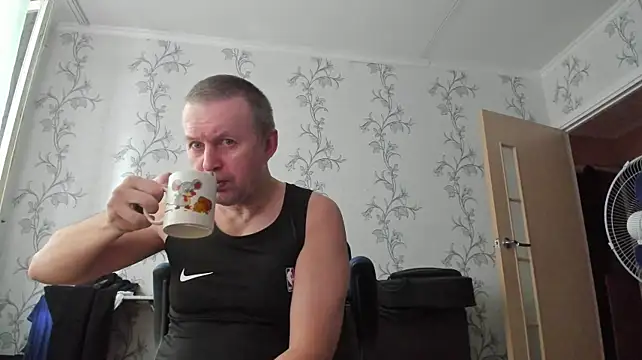 SanFrantsisko webcam