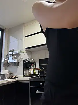 cici-2026 webcam