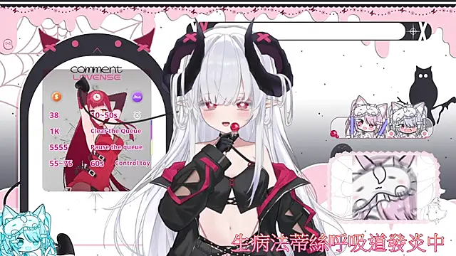 Fatis-Rin-Meow live sex cam
