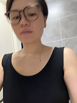 cici-2026 webcam