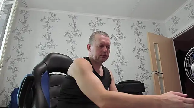 SanFrantsisko webcam