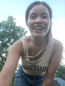 nangmo webcam
