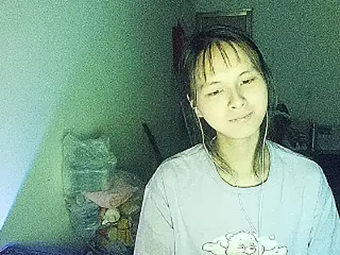 RebelAura webcam