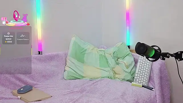 Zagadka55555 webcam