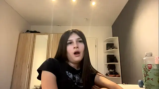 SpanishRooter webcam