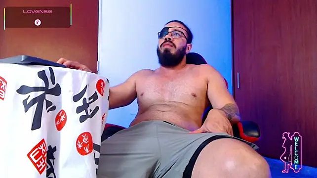 pirata_fitness webcam