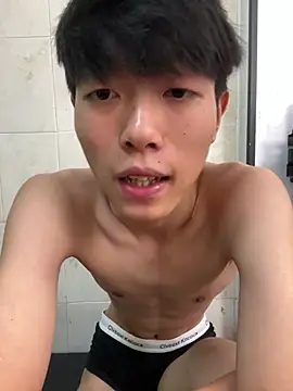 Hao-789 webcam