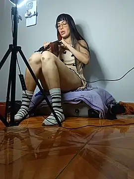 PequisRoja webcam