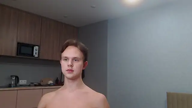 MartinMendez webcam