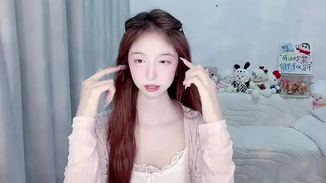 lucky-tt webcam