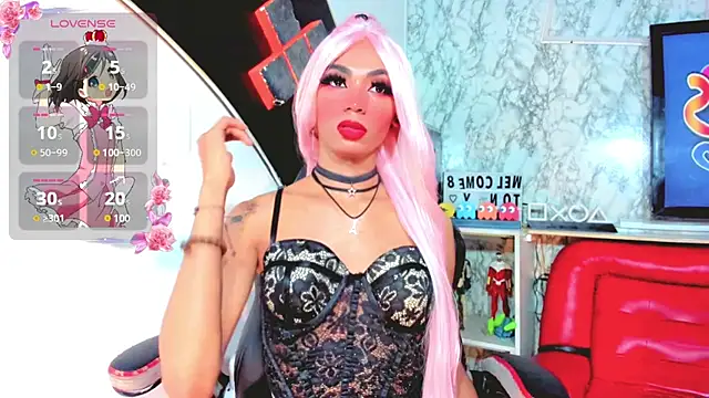 suzume_Mendez webcam