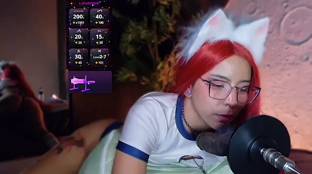emmanakamura webcam