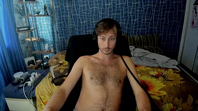 CuteBoy228 webcam
