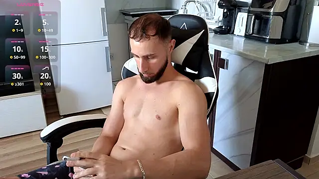 RyanStorm_ webcam