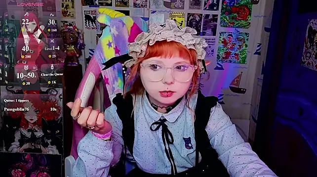 usagi_sasagi webcam