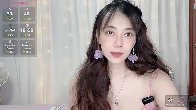 Eunwoo_o webcam