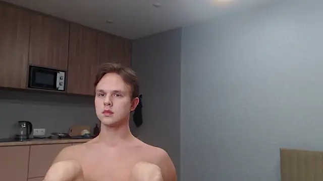 MartinMendez webcam