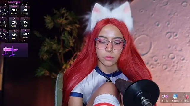 emmanakamura webcam