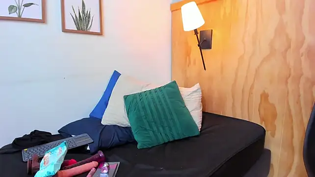 megansumer webcam