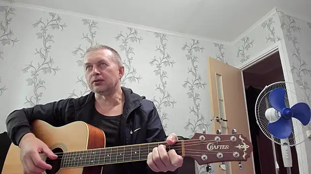 SanFrantsisko webcam
