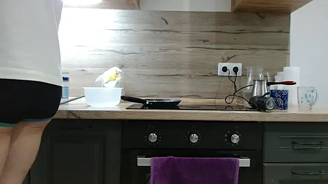 Starforged webcam