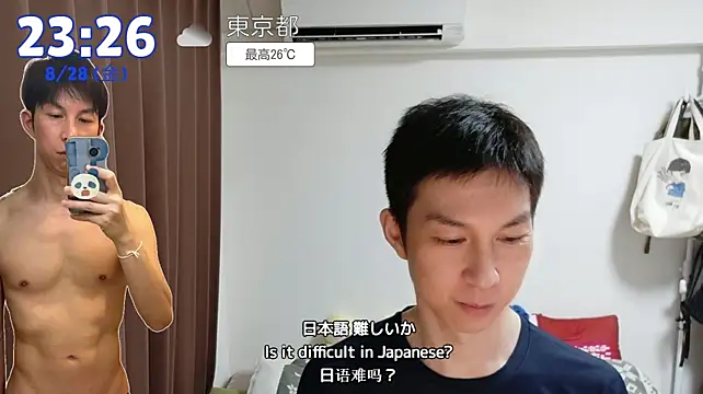 kazukota20 webcam