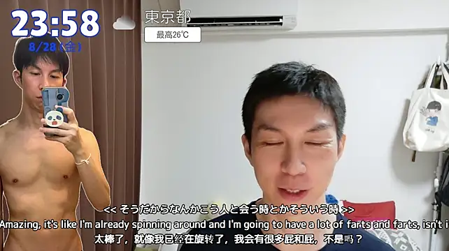 kazukota20 webcam