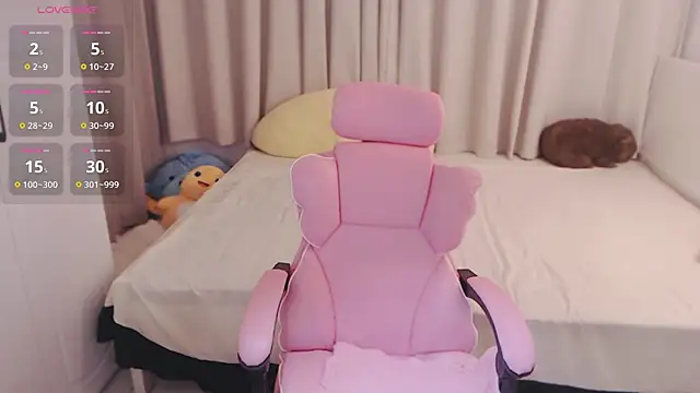Emma-968 webcam