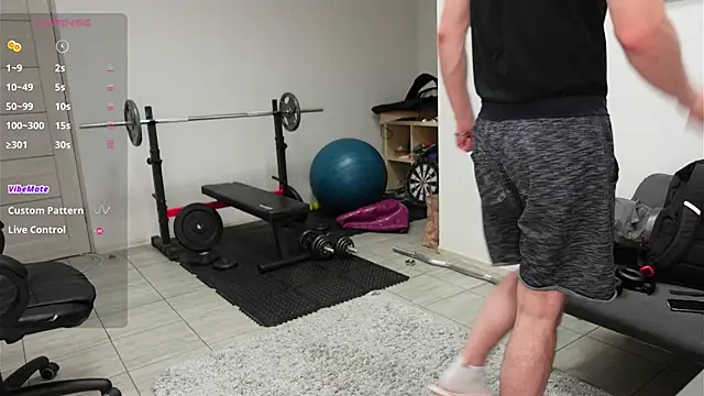 David_Heath webcam