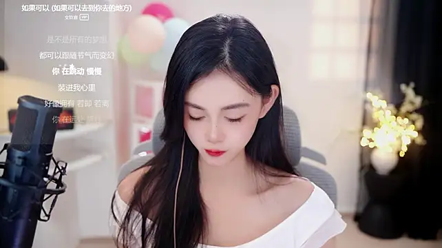 Ocean--Lili webcam