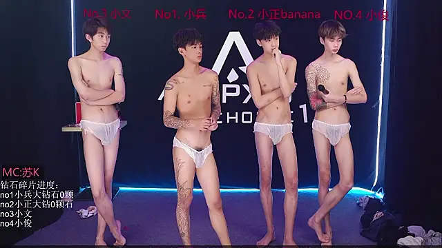EDG-Clearlove7