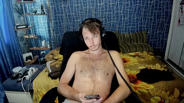 CuteBoy228 webcam