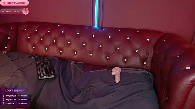 CamLopezReal webcam