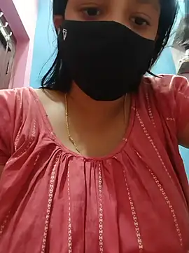 diptidey webcam