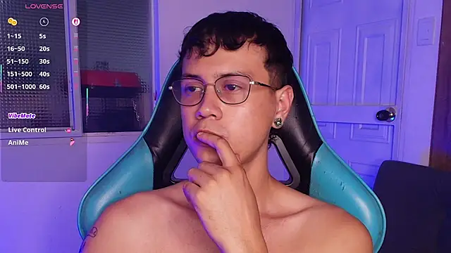 LeaneSeb webcam