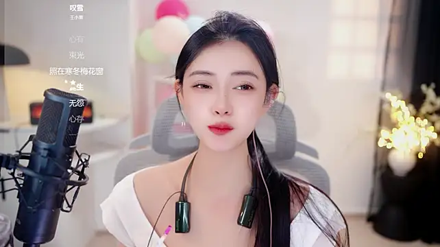 Ocean--Lili webcam