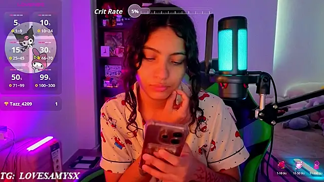 Lovelyamyy webcam