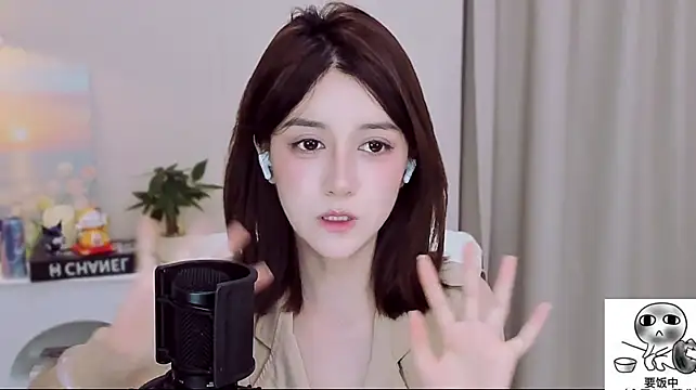 milk-tea- webcam