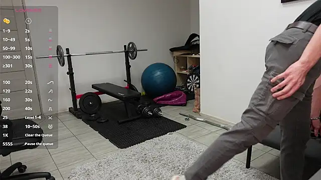 David_Heath webcam