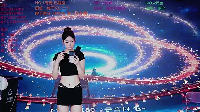 GIVENCHY-001 webcam