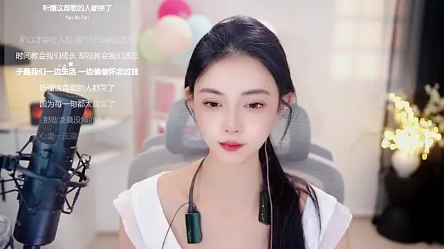 Ocean--Lili webcam