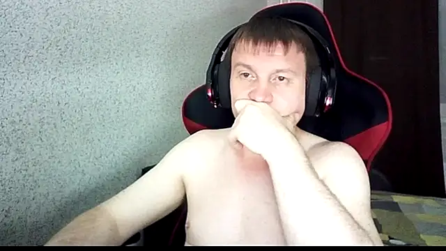 MysteriousWanderer webcam