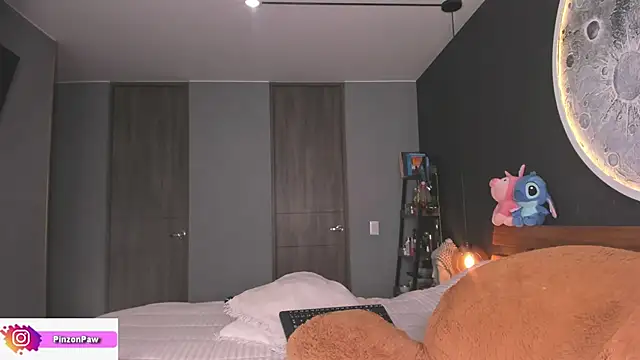 Sarajames webcam