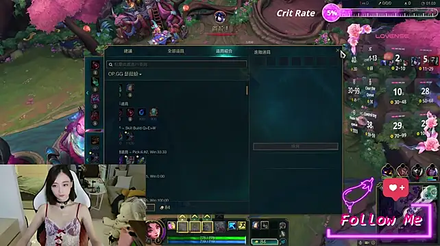 niuniu_123 webcam