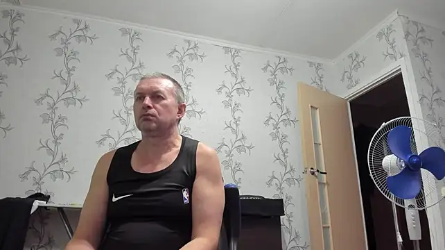 SanFrantsisko webcam