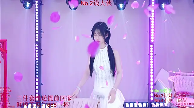 Luckybaby-001 webcam