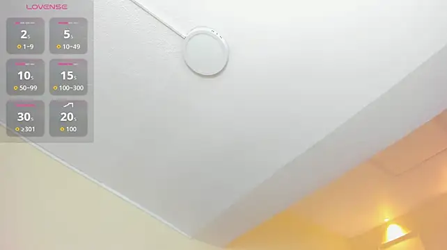 ALMA_VALENCIA webcam